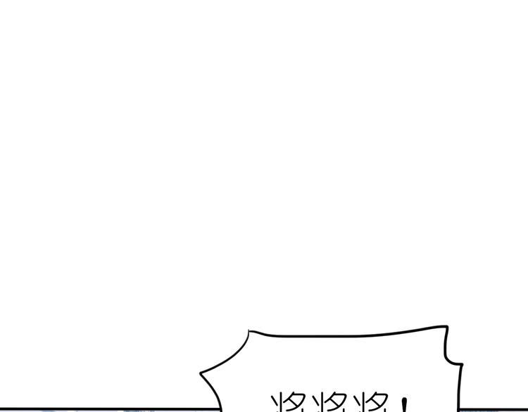 第3话 校园再次相遇60