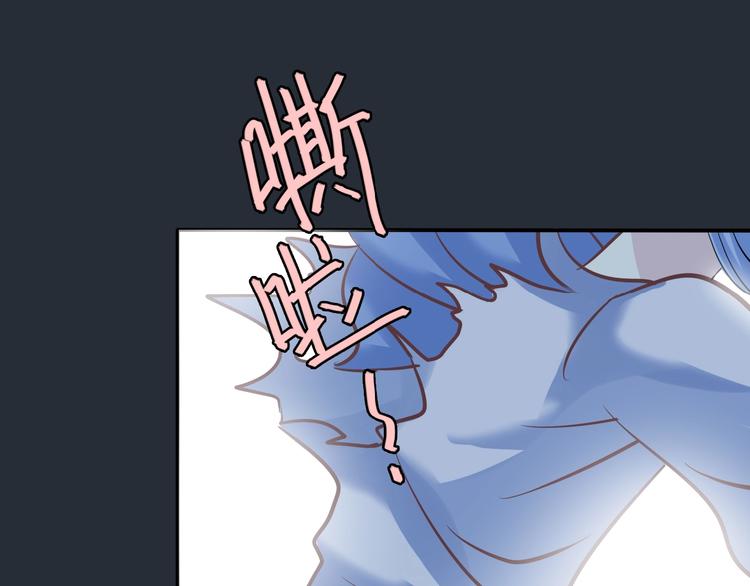 第1话 蓝之章开启！247