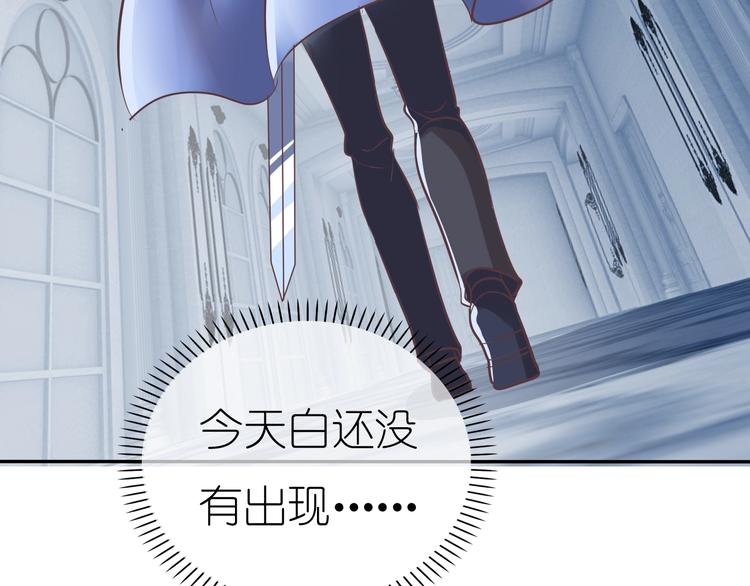 第4话 入学首日102