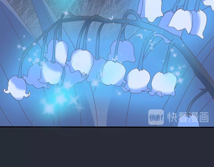 第1话 蓝之章开启！255