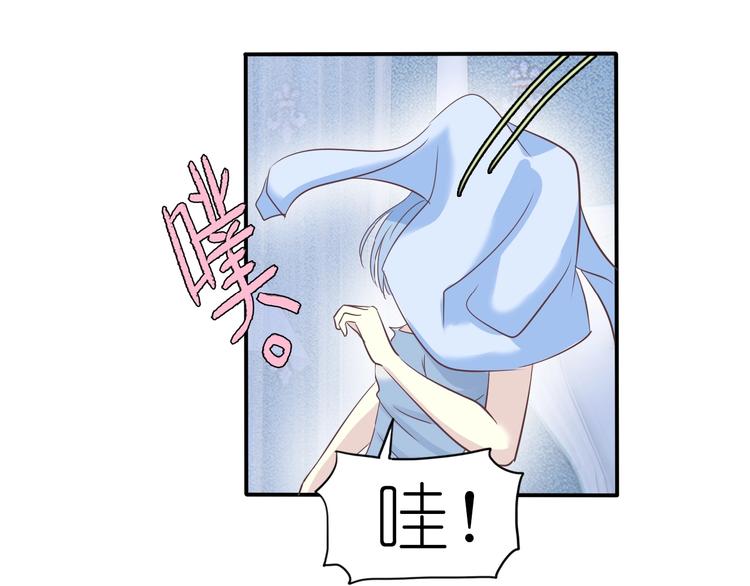 第3话 校园再次相遇39