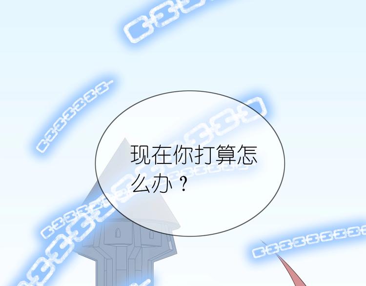 第6话 单挑吸血鬼36