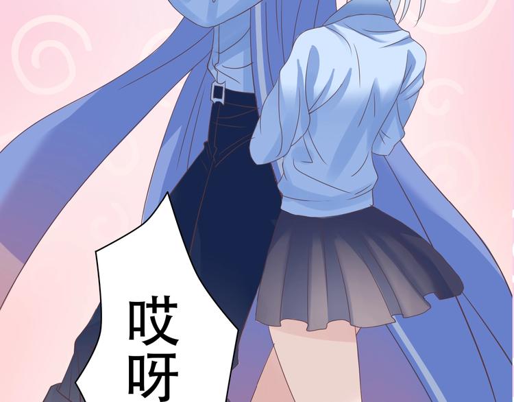 第1话 蓝之章开启！187