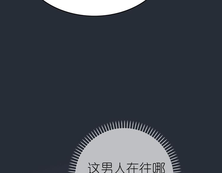 第1话 蓝之章开启！351