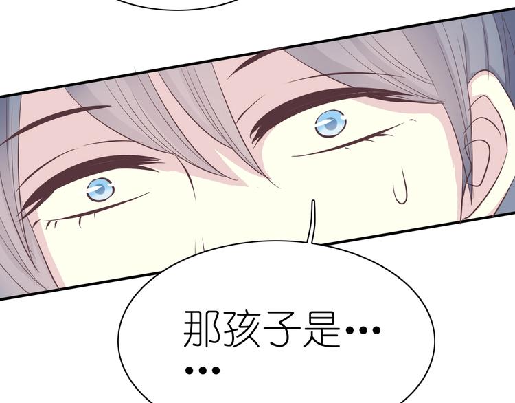 第12话 黑化？69