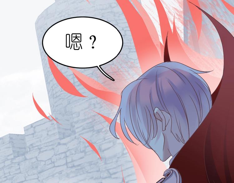 第6话 单挑吸血鬼3