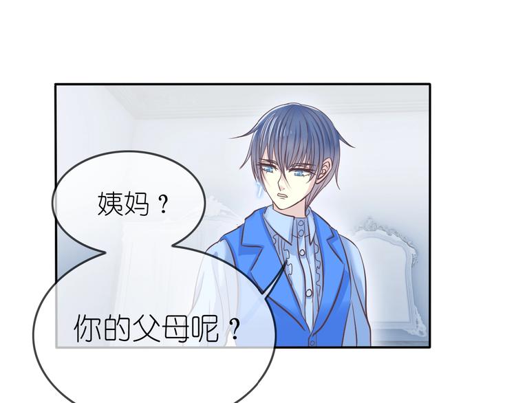 第4话 入学首日19