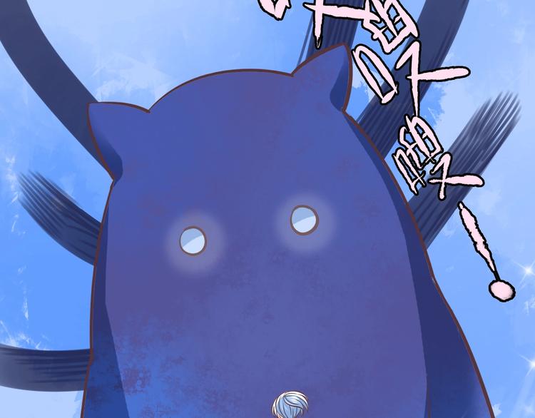 第4话 入学首日139