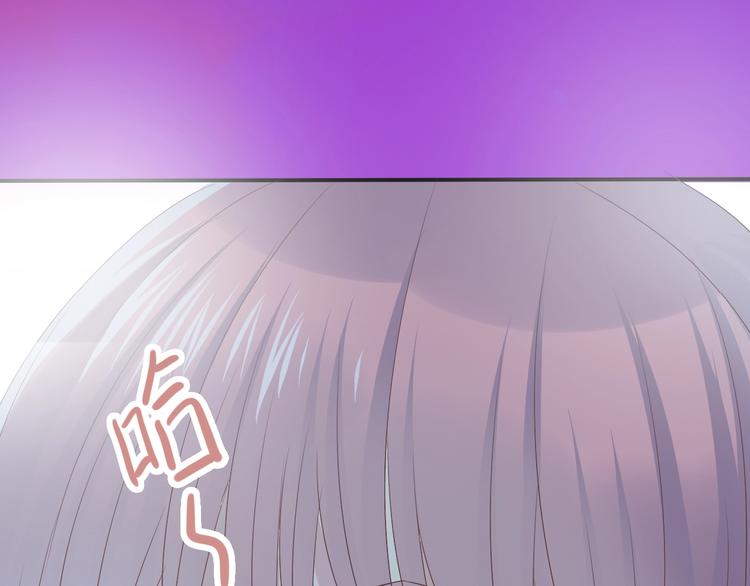 第6话 单挑吸血鬼50