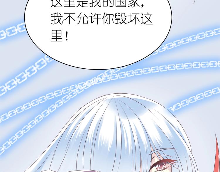 第6话 单挑吸血鬼25