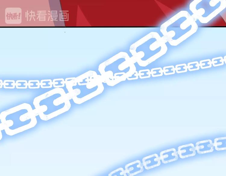第6话 单挑吸血鬼35