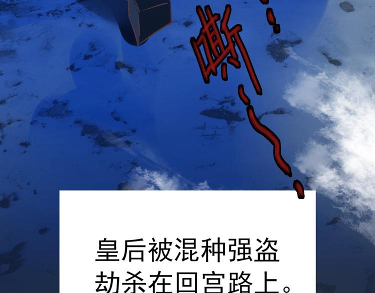 第3话 校园再次相遇100
