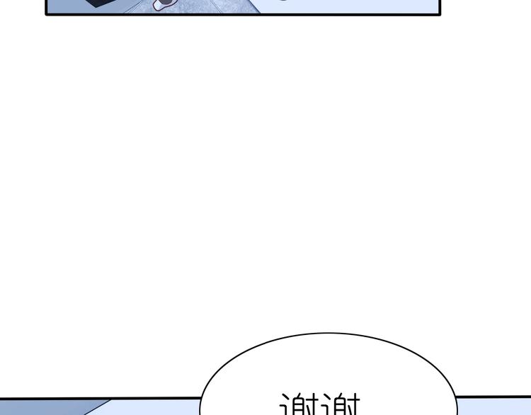 第11话 没有我你怎么办42