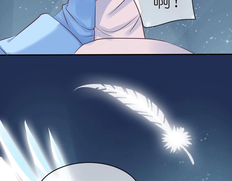 第1话 蓝之章开启！343