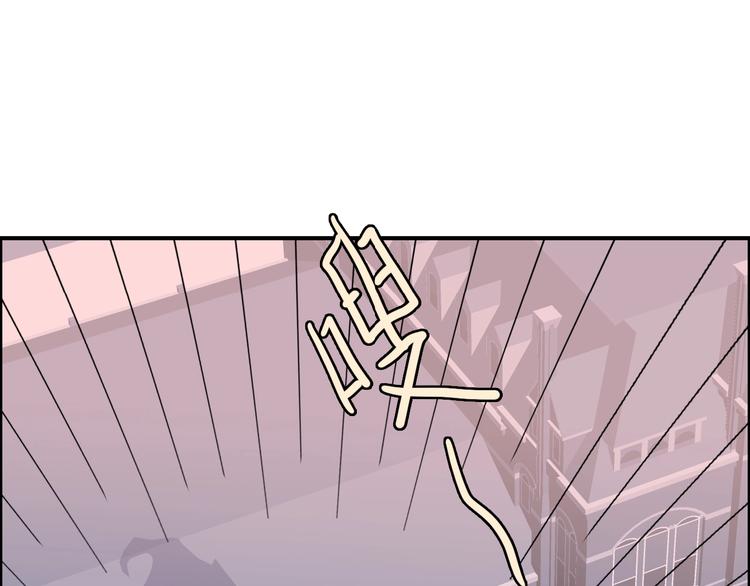 第1话 蓝之章开启！228