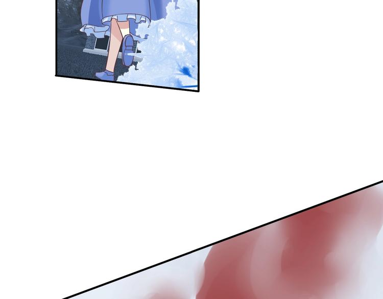第5话 吸血鬼过境3