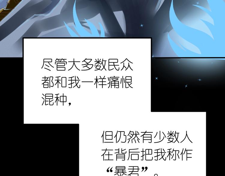 第3话 校园再次相遇115