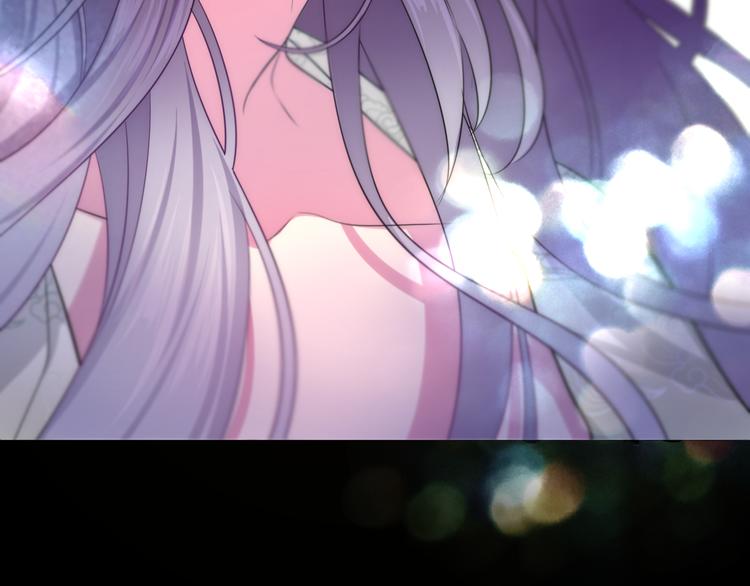 第4话 你害怕野兽吗？137