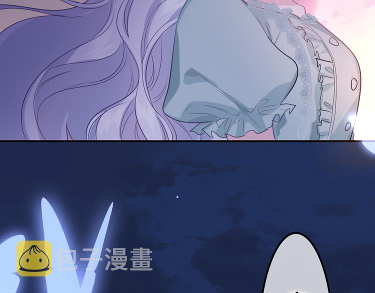 第23话 吃醋？16