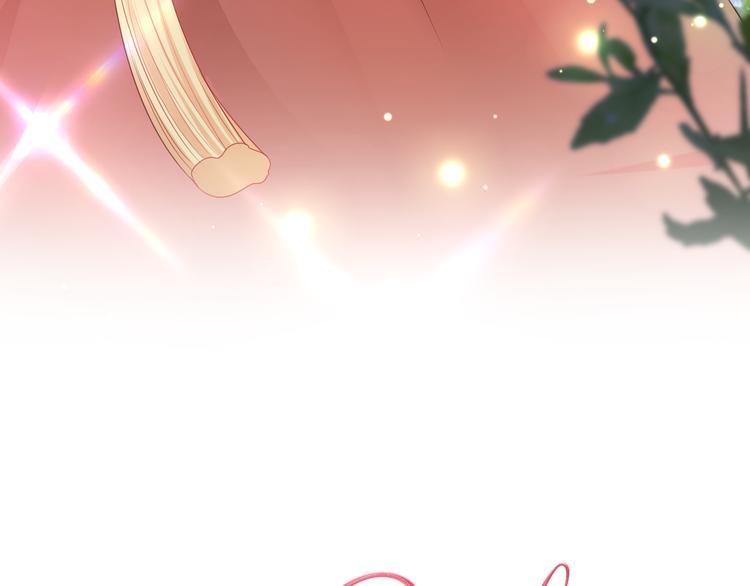 第8话 我到底是谁？14