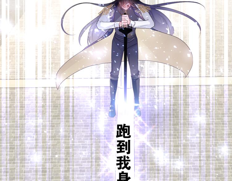 第10话 他笑了？115