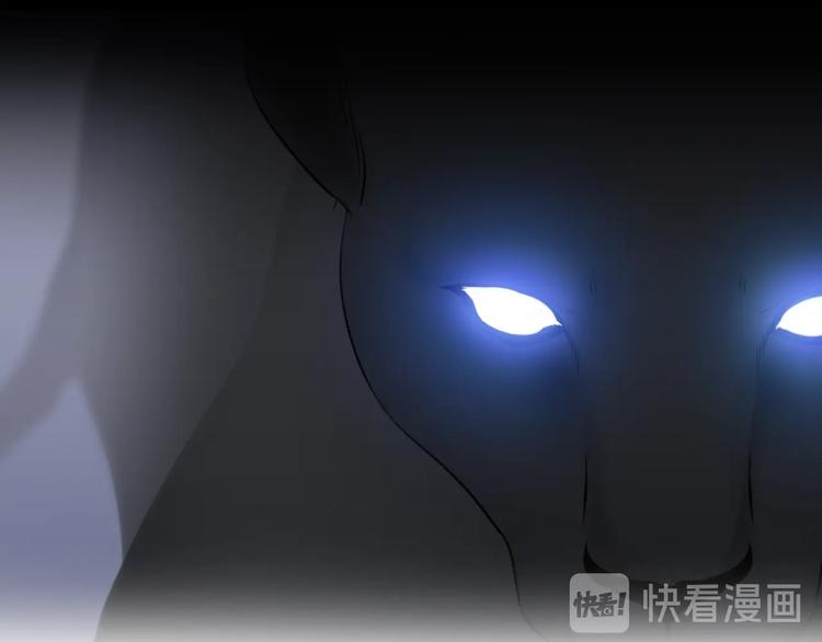 序章 危险野兽却是我的天使！37