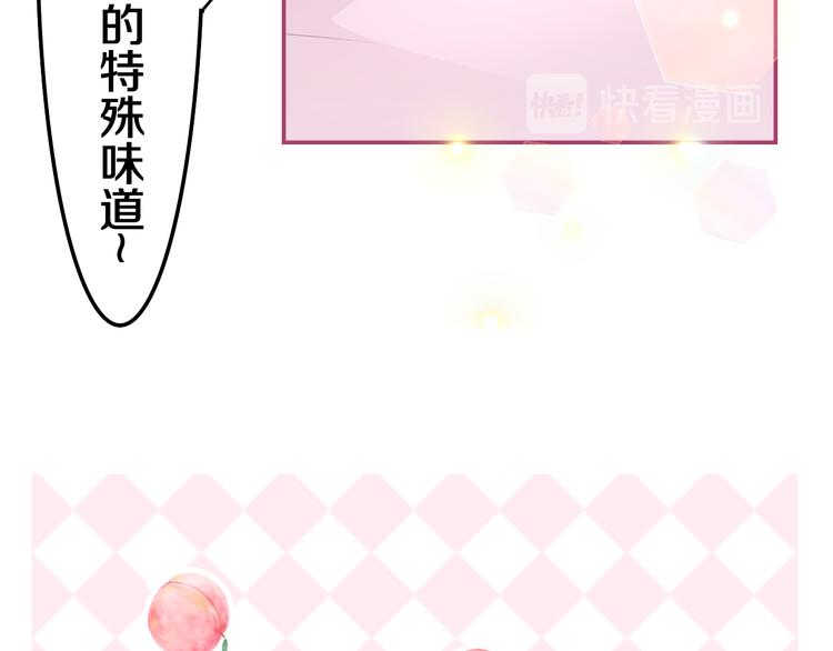 第19话 英雄？30