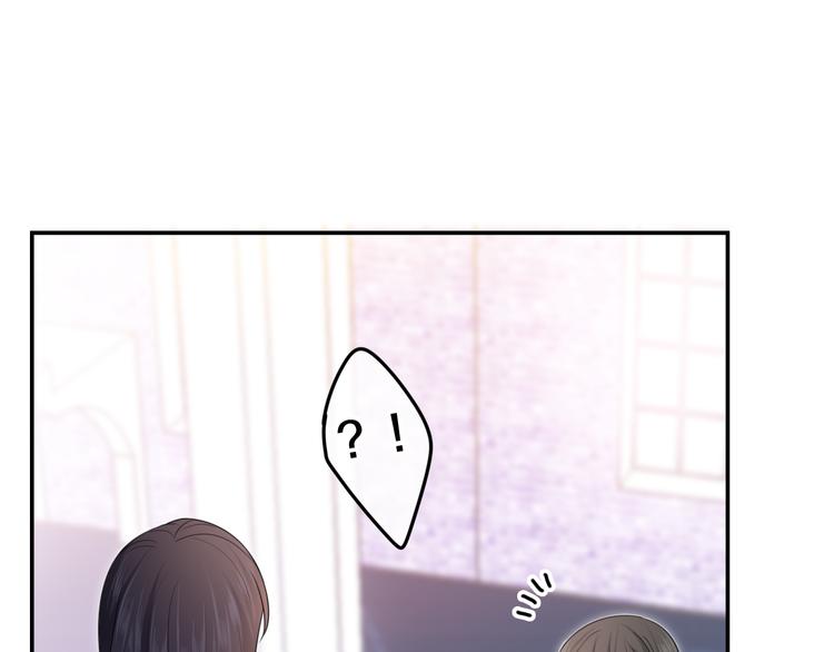 第5话 和我一起跳舞吗？75