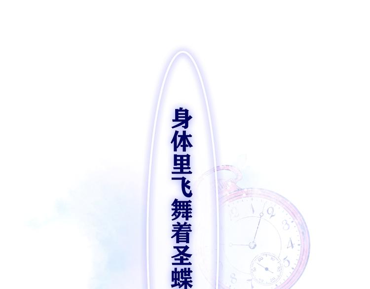 第22话 命运？123