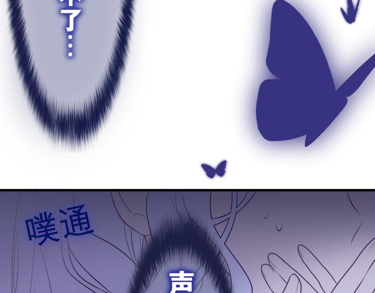 第3话 这就是异世界？167