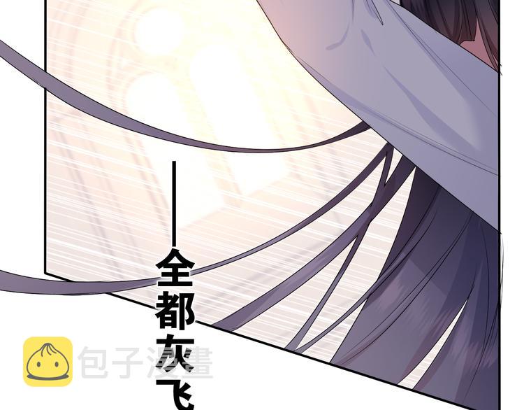 第10话 他笑了？102