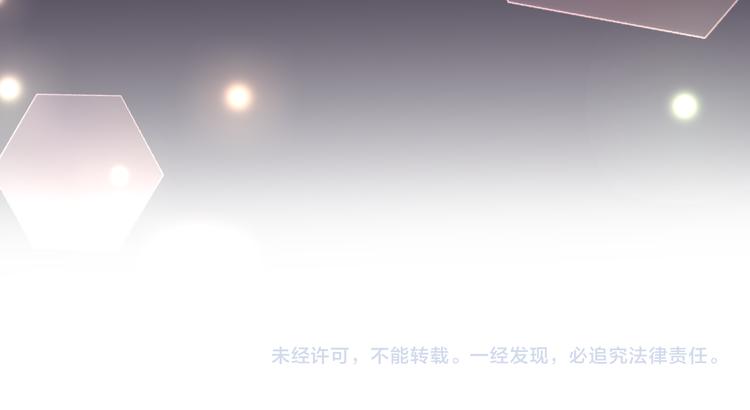 第14话 心动？144