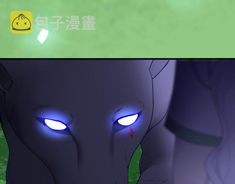 第3话 这就是异世界？160