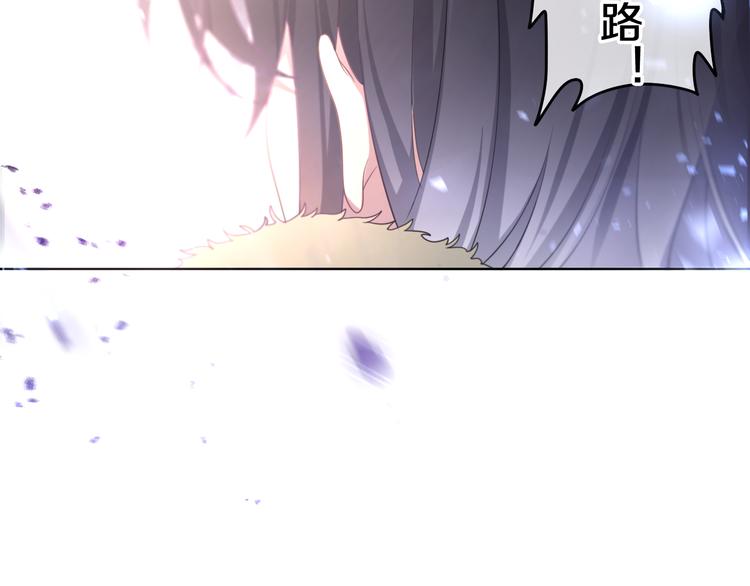 第1话 天使？野兽？15