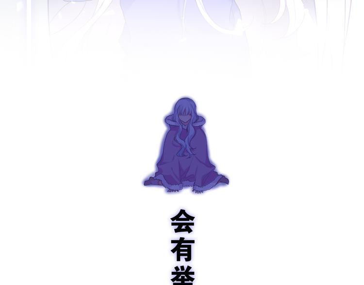 第13话 我真的可以吗？48