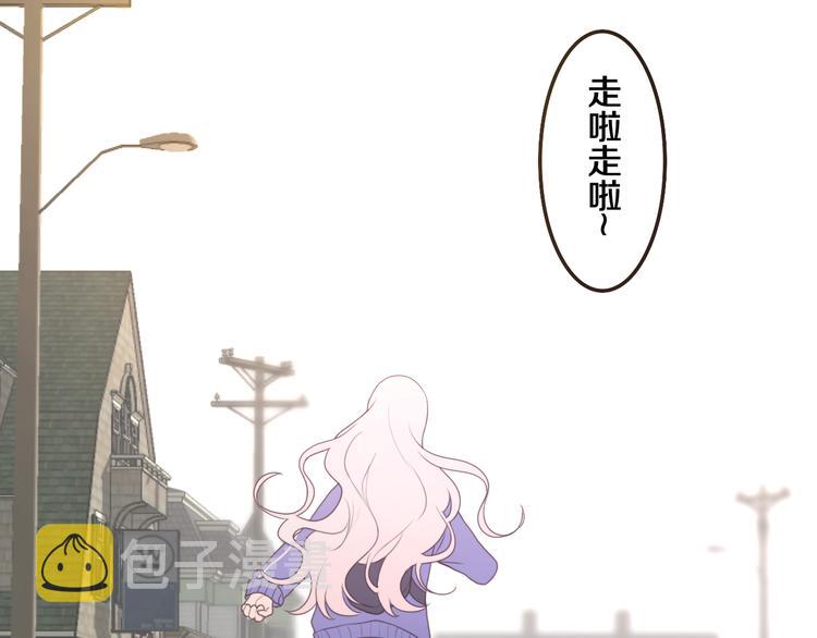 第1话 天使？野兽？53