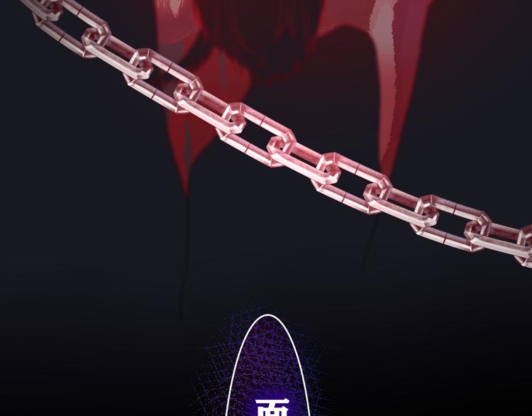 第12话 幻境？155