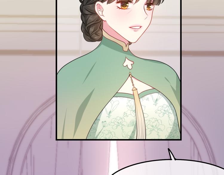 第3话 这就是异世界？85