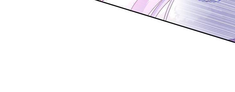 第11话 悸动？140