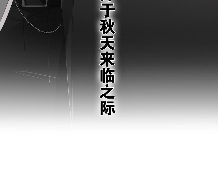 第20话 举高高？136