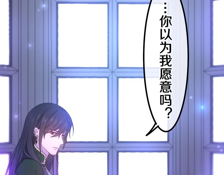 第3话 这就是异世界？104
