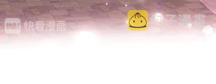 第13话 我真的可以吗？120