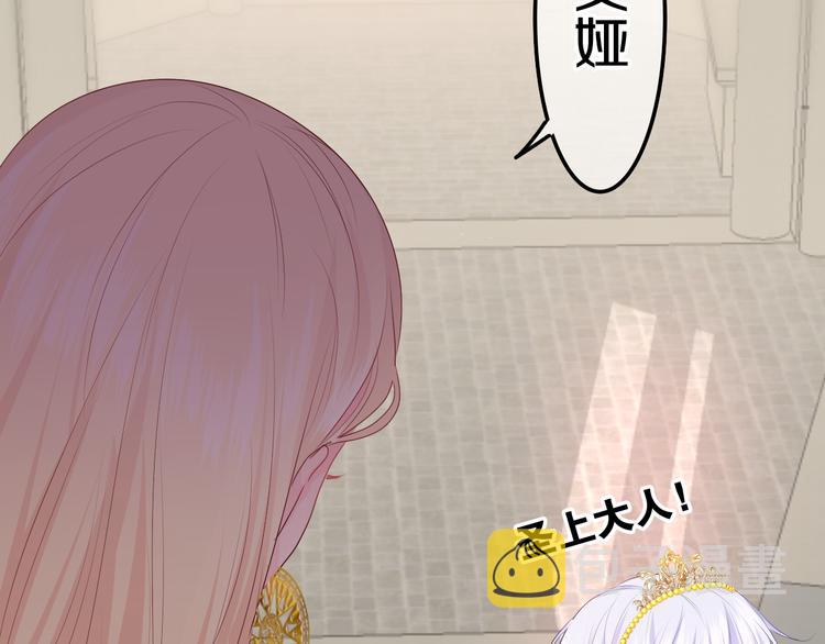 第10话 他笑了？128