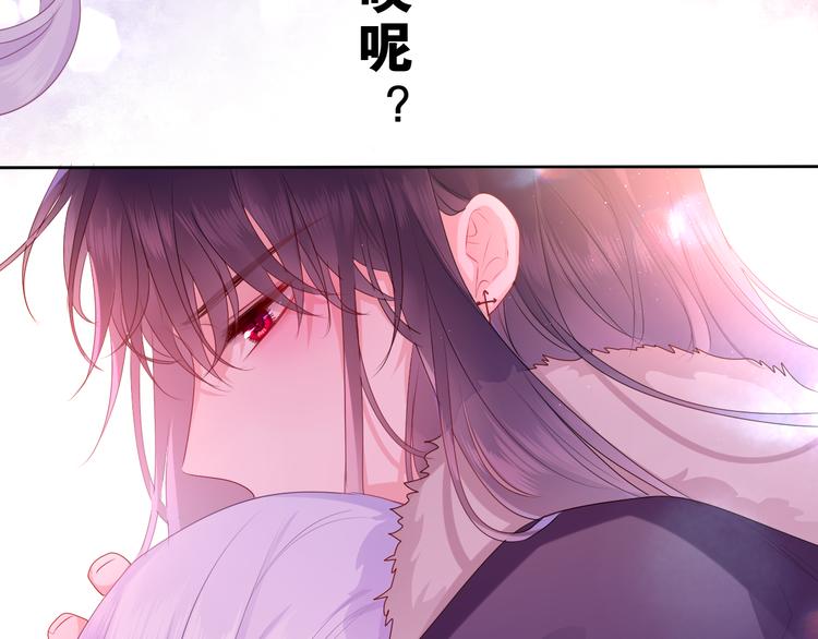 第13话 我真的可以吗？131