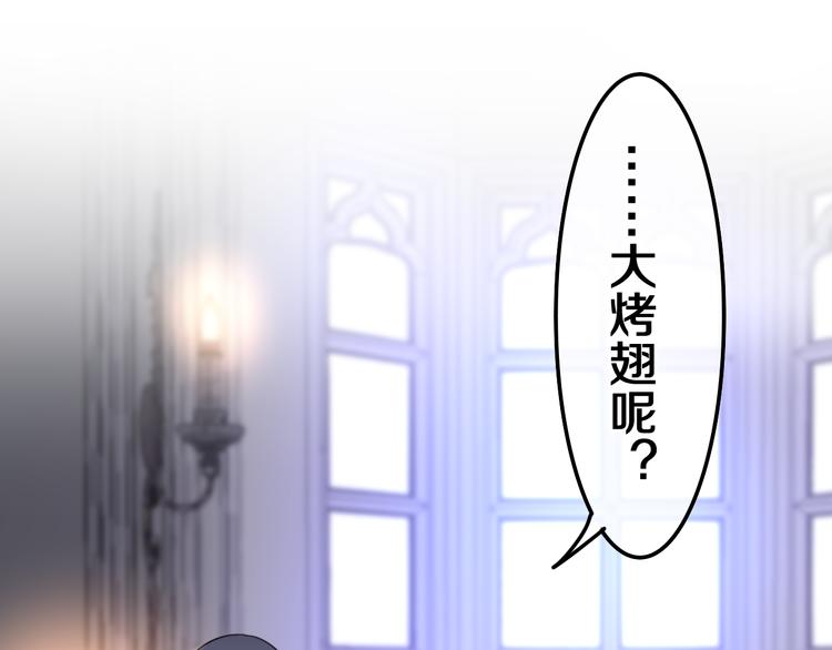 第3话 这就是异世界？123