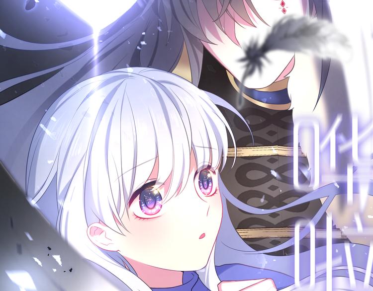 第2话 照顾虚弱的恩人55