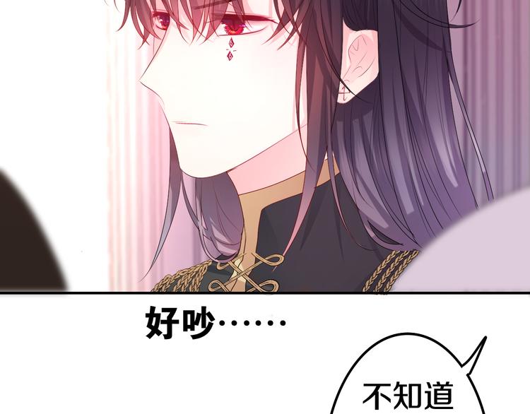 第10话 他笑了？182
