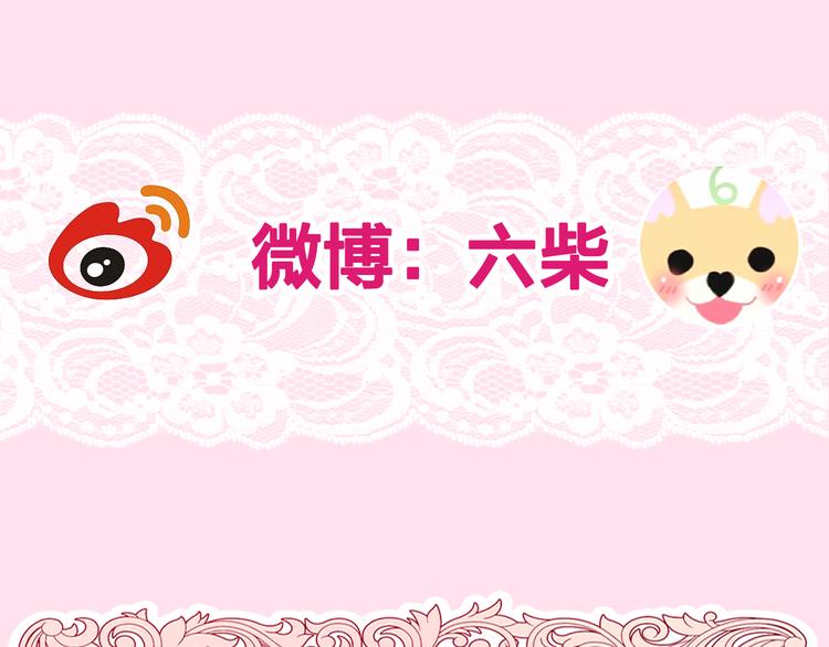 第14话 心动？149