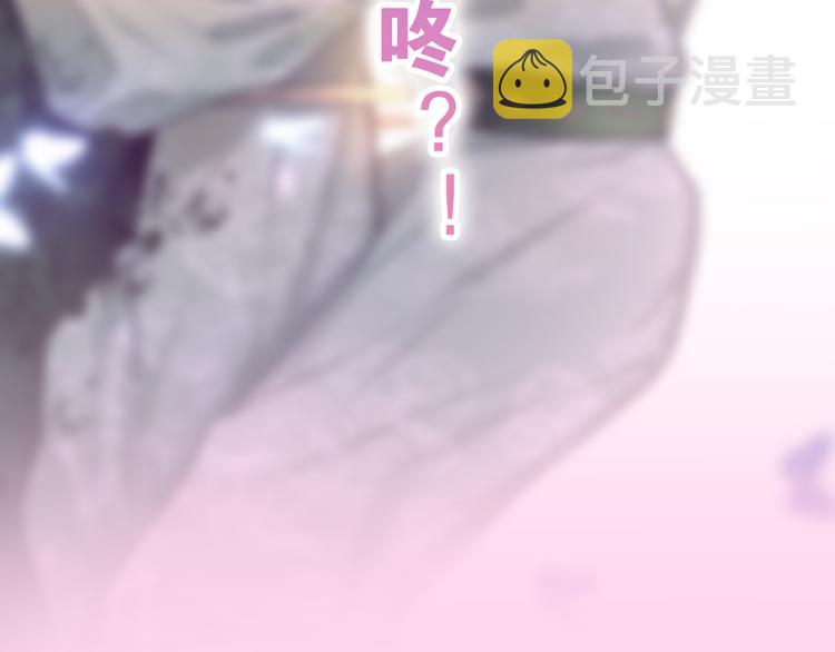 第3话 这就是异世界？191