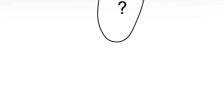 第13话 我真的可以吗？44